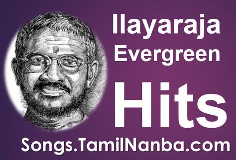 ilayaraja yesudas tamil hits mp3