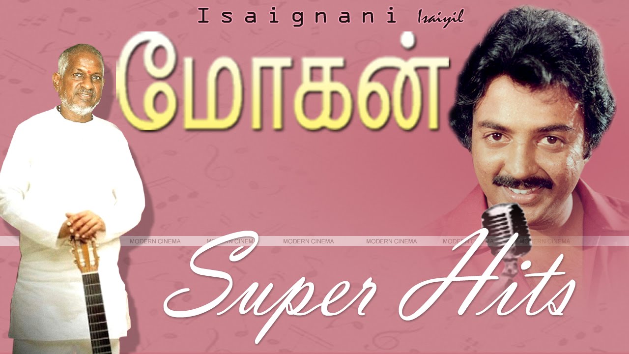 tamil songs collection free download